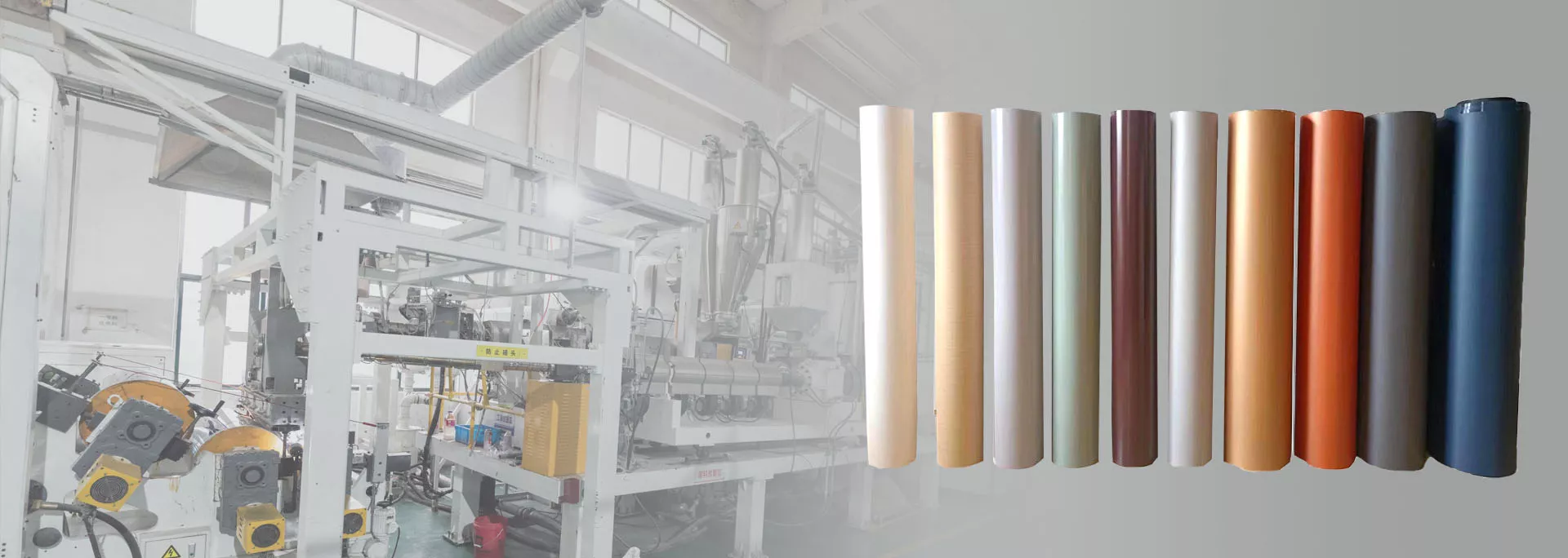PETG Film