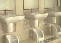 Wudu Wash Basin