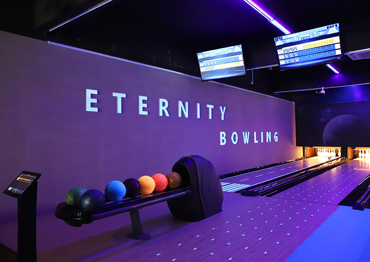 Used Bowling Equipment